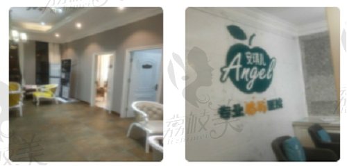 郑东安琪儿医疗美容门诊网友评价如何？