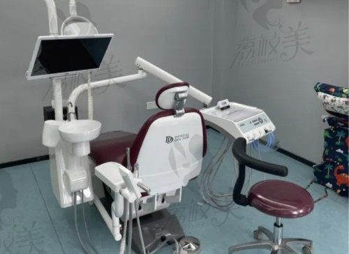 台州牙博士口腔诊疗室