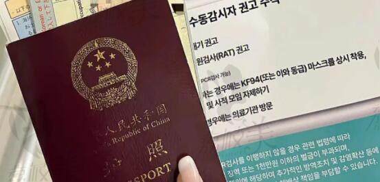 办理韩国医疗签都需要哪些证件和基本要求呢？