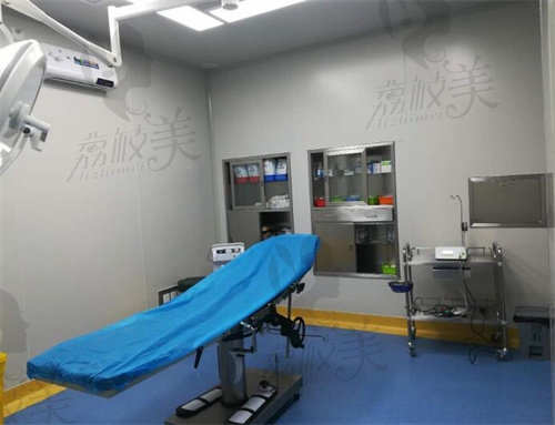 重庆亚美综合门诊部手术室
