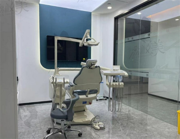 杭州好牙口腔诊室