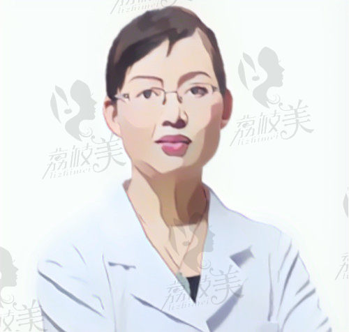 王娜——广州军美医疗美容门诊部