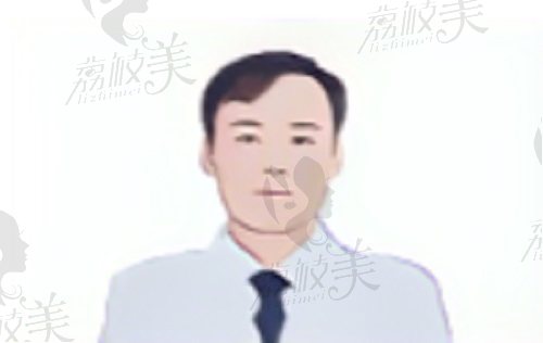 郑州缔莱美整形医院董斌医生