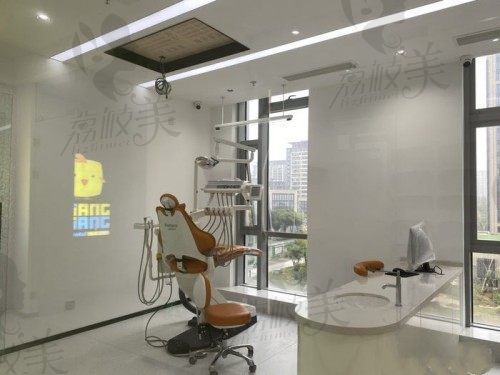 宁波恒美口腔诊疗室