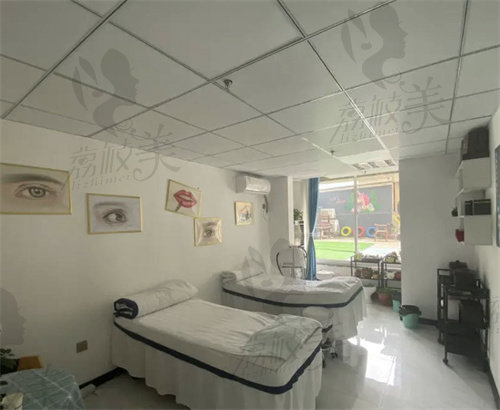 青岛爱美丽整形医院治疗室