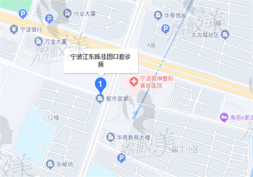 宁波鄞州陈佳囡口腔诊所地图