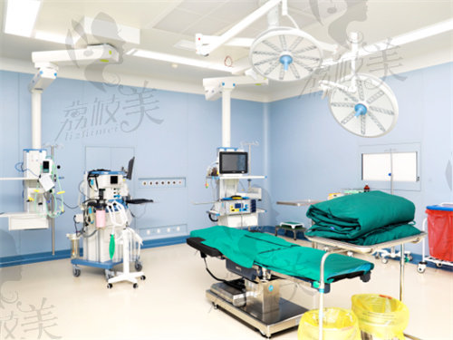 西安国医整形手术室