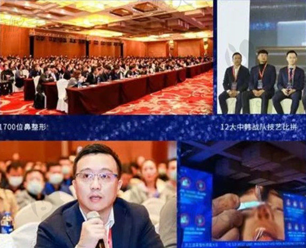 韦小勇做鼻子业界认可度高 韦小勇做鼻子业界认可度高