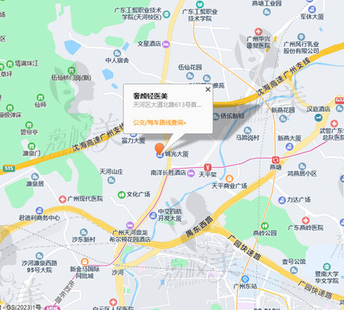 广州奢颜医美地图位置