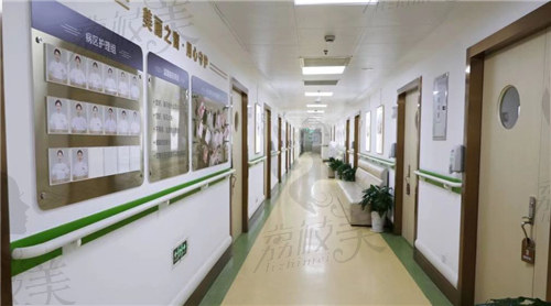 上海华美医疗美容医院走廊