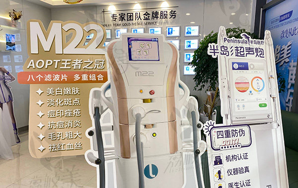 南京医科大学友谊整形外科医院京口医疗美容门诊部设备