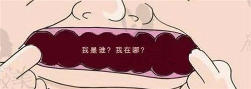 广州做全口种植牙多少钱？