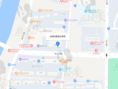 宜春名星医疗美容门诊部地图地址
