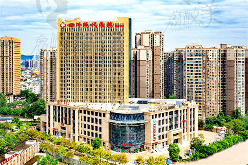 四川现代医院（高新区）大楼