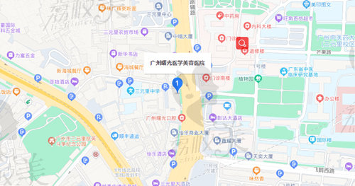广州曙光整形医院地图地址