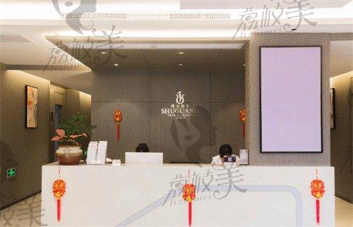 梅州曙光医疗美容医院