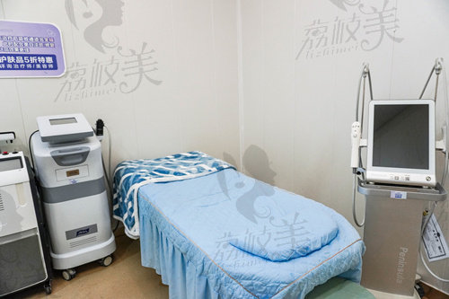 广州海峡整形医院治疗室