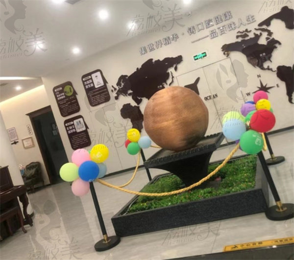 西安王文利口腔