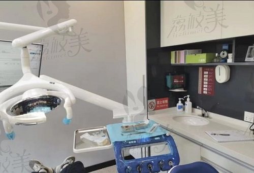 上海雅悦齿科连锁（浦东星河湾店）诊疗室