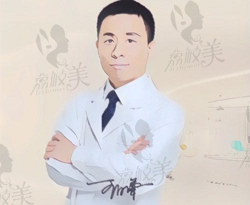 北京东方和谐王自谦医生