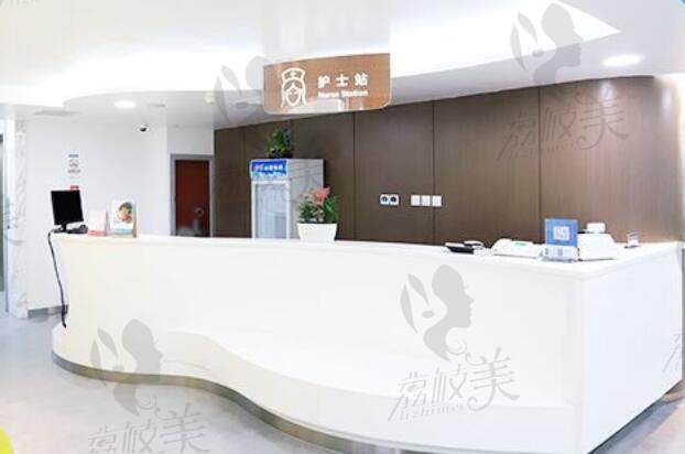 北京联合丽格医疗美容门诊部护士站