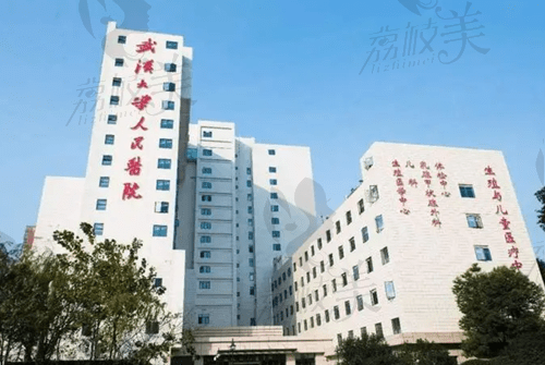 湖北省人民医院口腔科