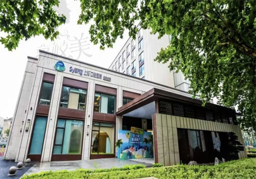 杭州上扬口腔医院正规吗？
