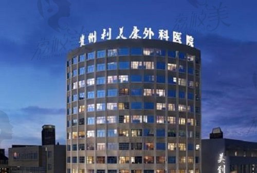 2023贵阳哪家医院激光祛斑比较好