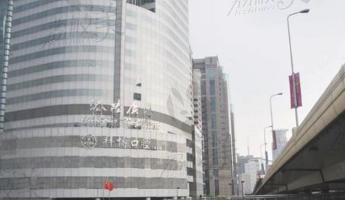 上海泰康拜博口腔医院（港陆广场店）大楼
