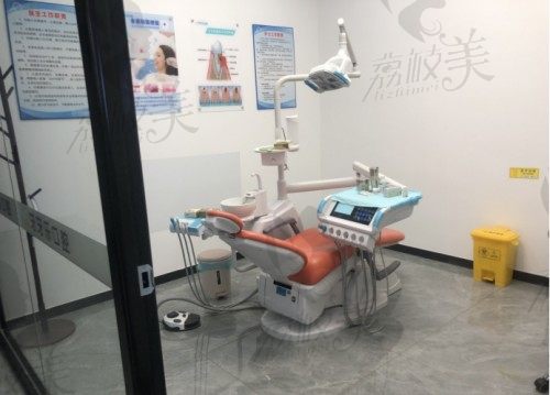 牙牙乐口腔诊室