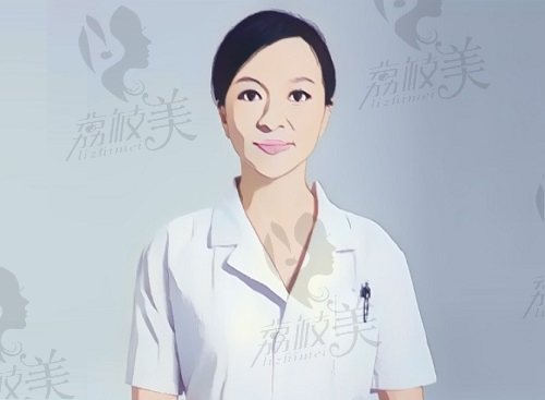 北京克莱美舍张冰洁医生