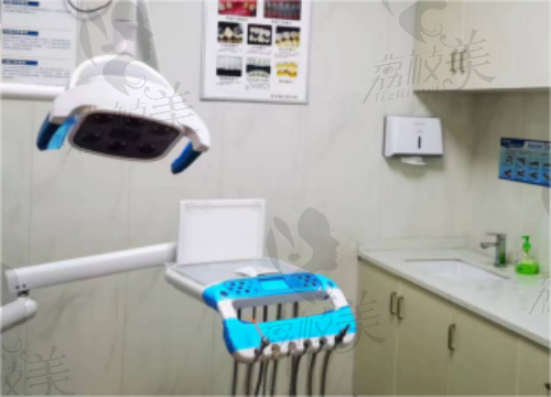 牙牙康口腔检查室