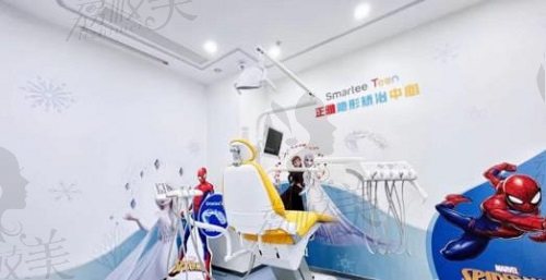 杭州雅莱齿科（国芳天街院）诊疗室