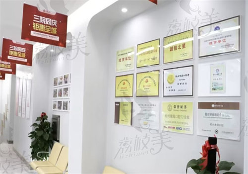 杭州康源口腔医院技术前沿
