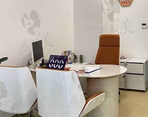 重庆北碚摩尔口腔面诊室
