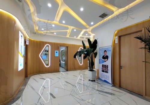 吉林爱齿口腔价格