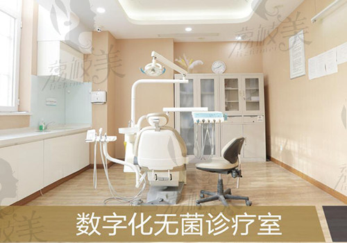 北京中诺口腔医院种植牙怎么样