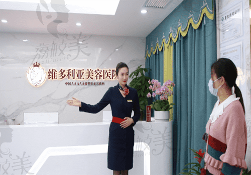 苏州维多利亚医院图