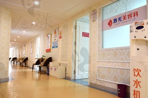 河南京城皮肤美容医院走廊