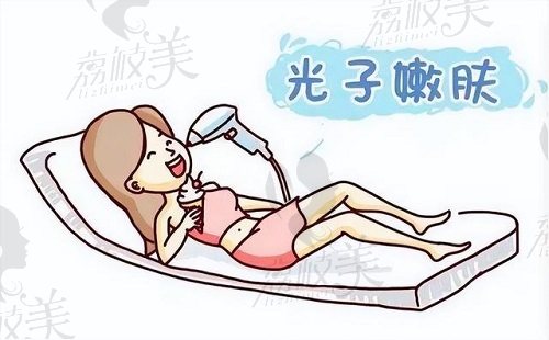 東莞韓美美容醫(yī)院口碑 東莞韓美美容醫(yī)院口碑