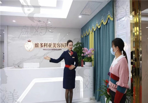  苏州维多利亚图