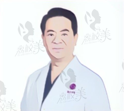 李富强医生