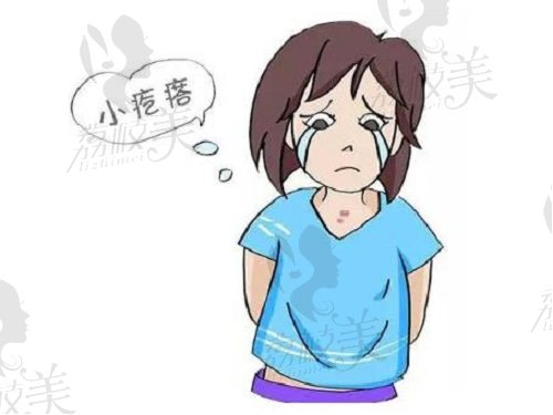 贵阳华医医院是正规医院吗