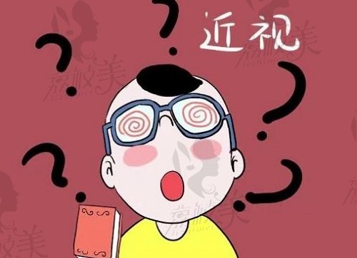 长沙近视眼激光手术价格