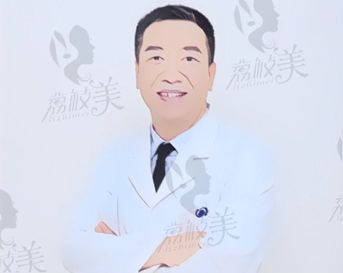 北京圣嘉新張笑天院長