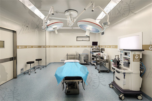 南京康美整形手术室