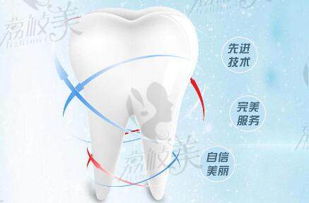 2023杭州种植牙技术好的医生推荐