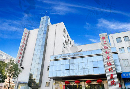 上海和平眼科医院怎么样