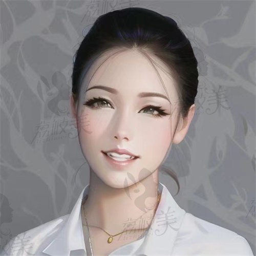 高玮