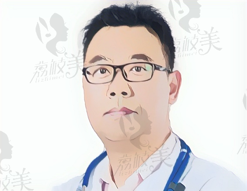 汪庆红医生